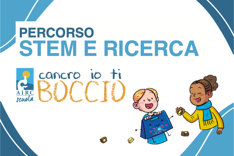 SCHEDA DIDATTICA